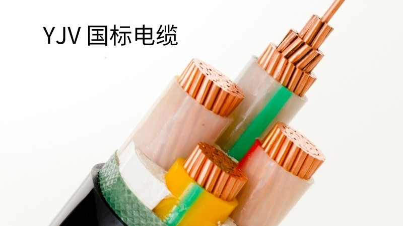 電力電纜中的銅一樣的嗎？低氧銅桿和無氧銅桿有什么差異