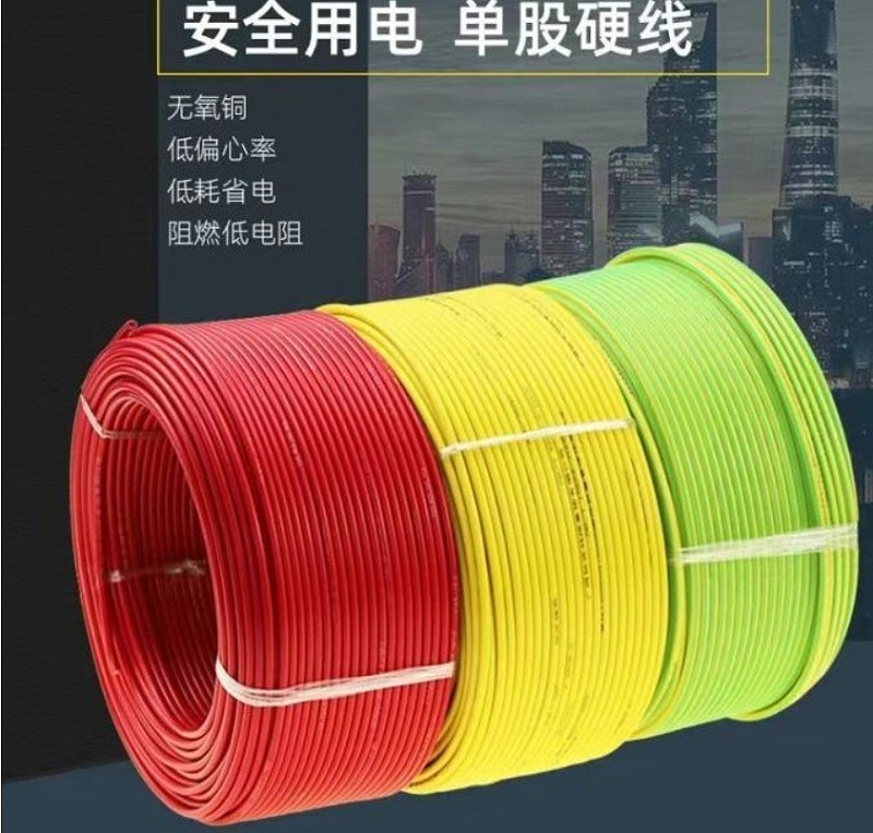 銅芯電纜和鋁芯電纜選擇時(shí)應(yīng)考慮哪些因素