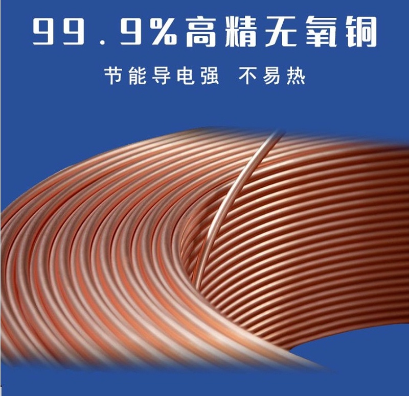 電力電纜廠家講解低煙無(wú)鹵電線(xiàn)的識(shí)別方法 電力電纜廠家講解低煙無(wú)鹵電線(xiàn)的識(shí)別方法