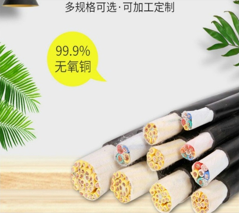 電線電纜的截面選擇時應考慮哪些因素