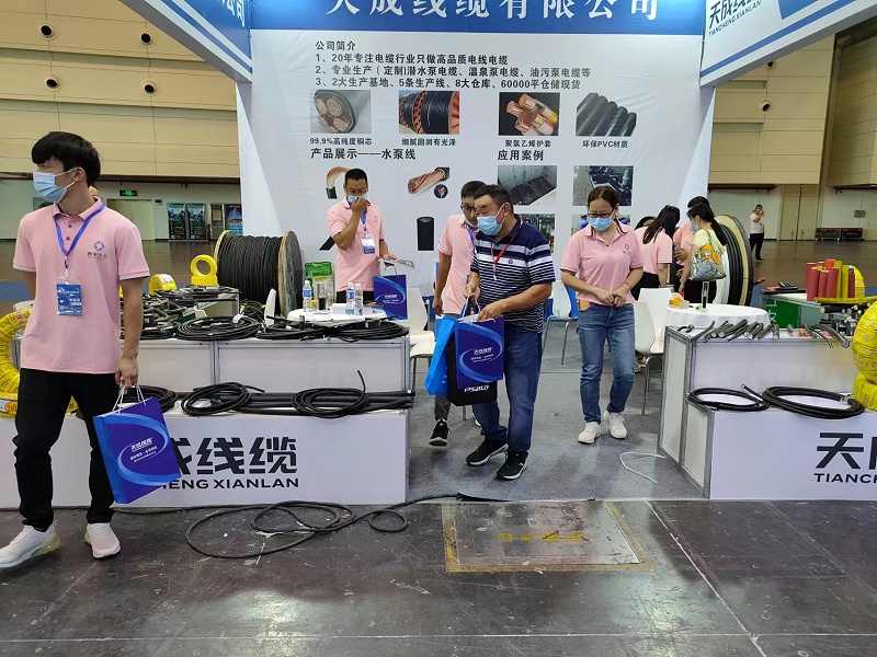 第18屆鄭州五金機電博覽會