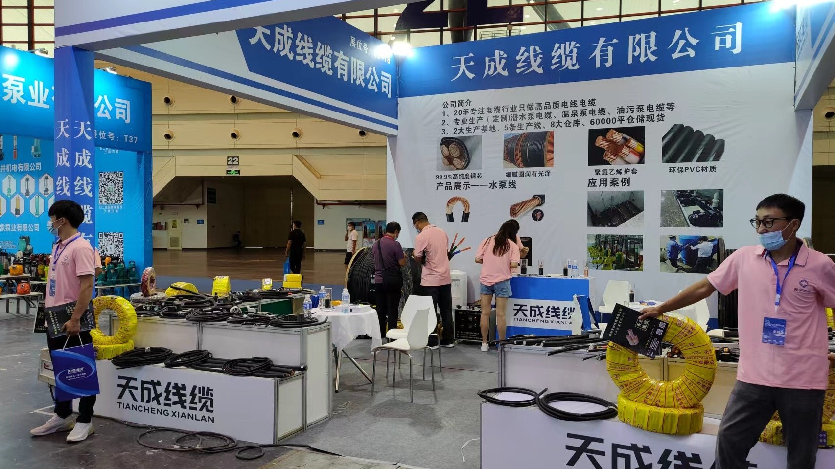 鄭州五金博覽會大開視界